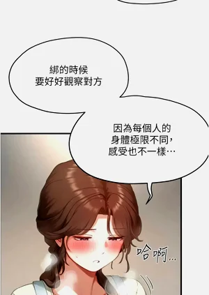 第161页图