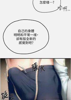 第164页图