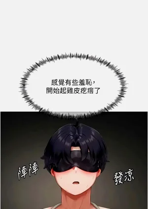 第167页图