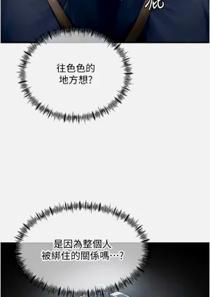 第168页图