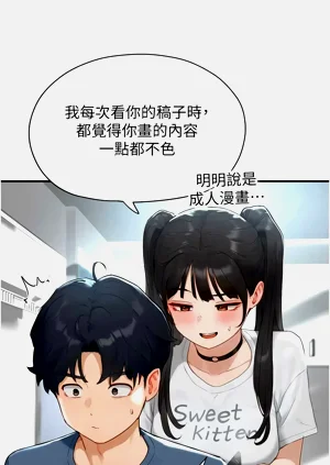 第17页图