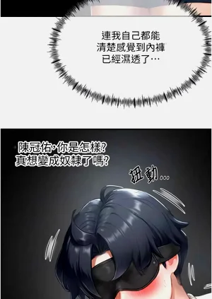 第170页图