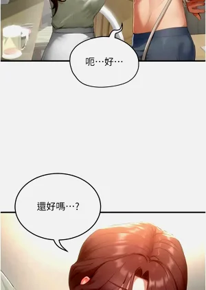 第172页图