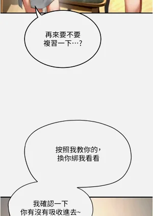 第173页图