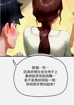 第174页图