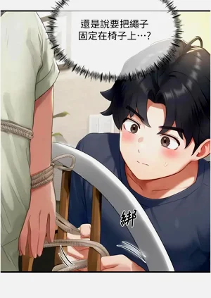 第175页图