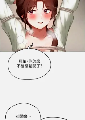第178页图