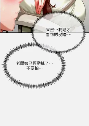 第180页图