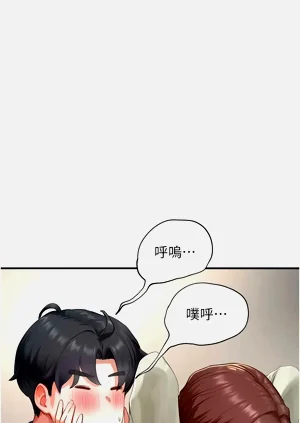第181页图