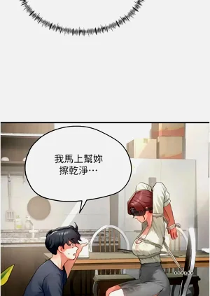 第183页图