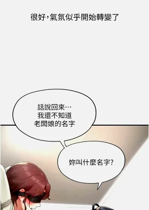 第185页图