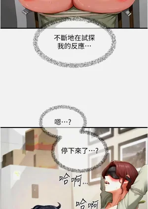 第187页图