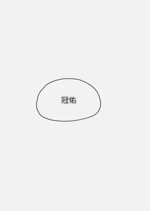 第192页图