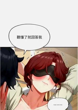 第195页图