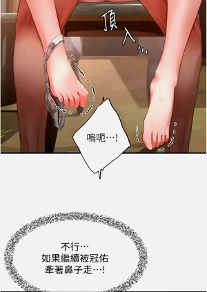 第196页图