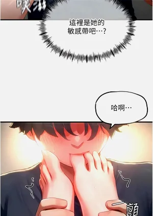 第198页图