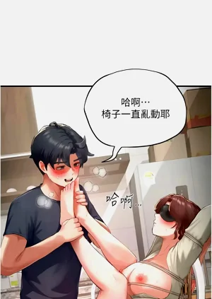 第199页图