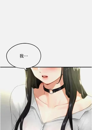 第20页图