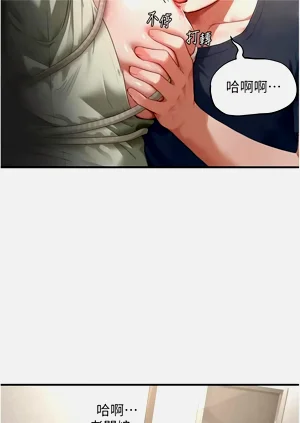 第202页图