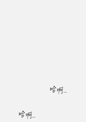 第203页图