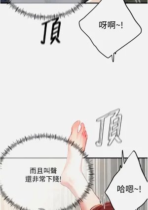 第205页图