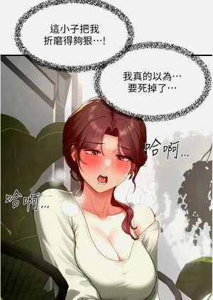 第209页图