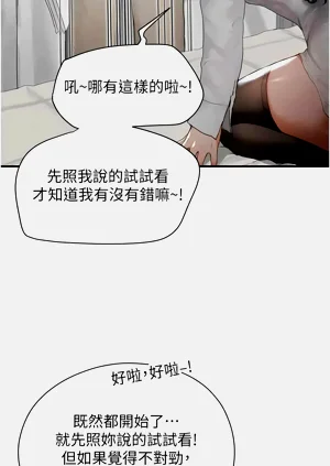 第23页图