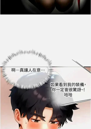 第24页图