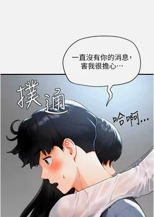 第25页图