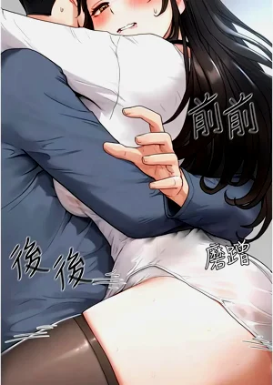 第26页图