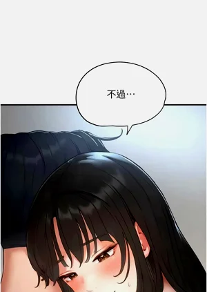 第27页图