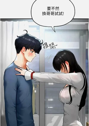 第28页图