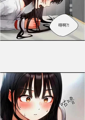 第29页图