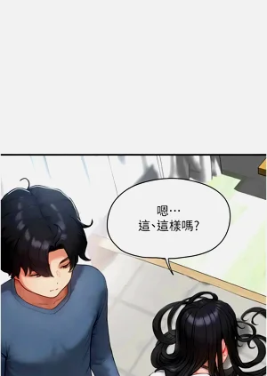 第30页图