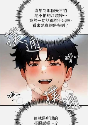 第31页图
