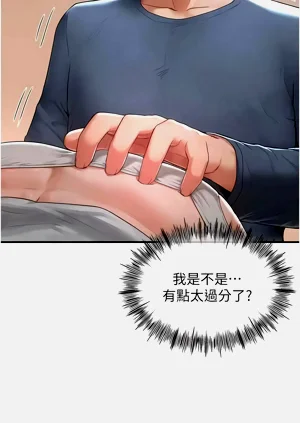 第32页图