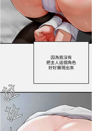 第33页图