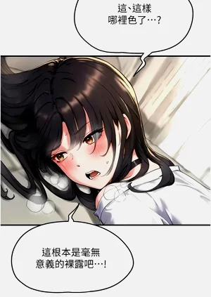 第35页图