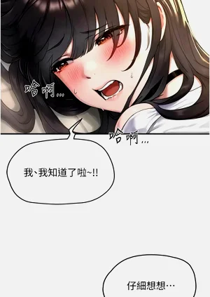 第37页图