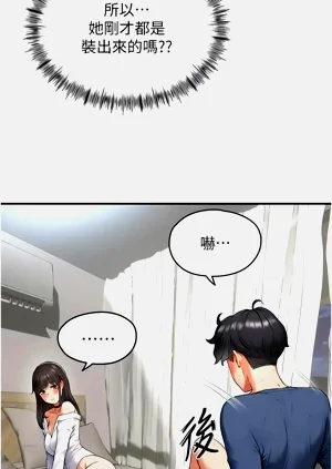 第42页图