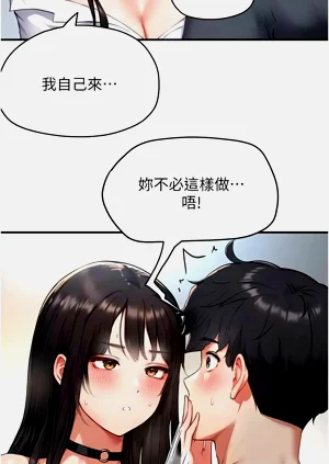 第43页图