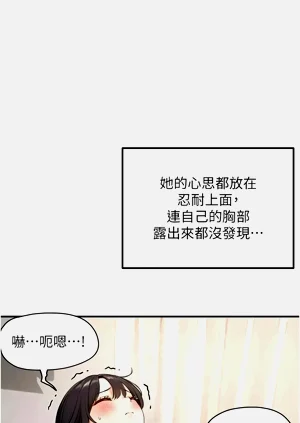 第47页图