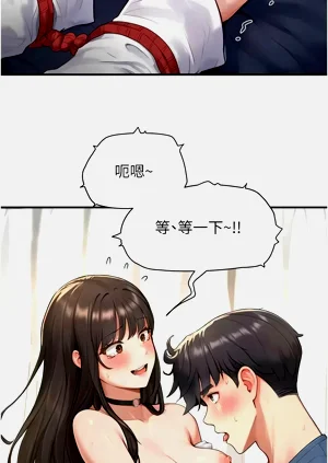 第50页图