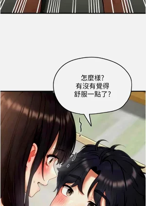 第51页图
