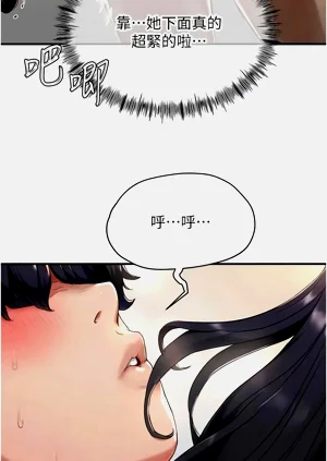 第54页图
