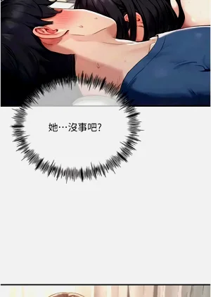 第55页图