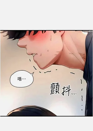 第61页图