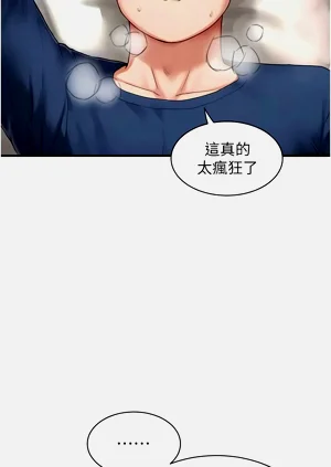 第62页图