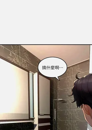 第64页图