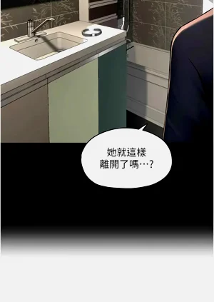 第67页图